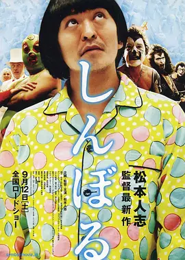 2020久久精品亚洲热综合