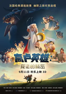 2020久久精品亚洲热综合